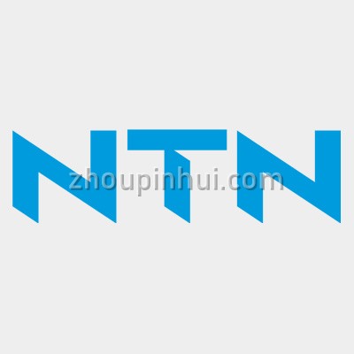 NTN轴承